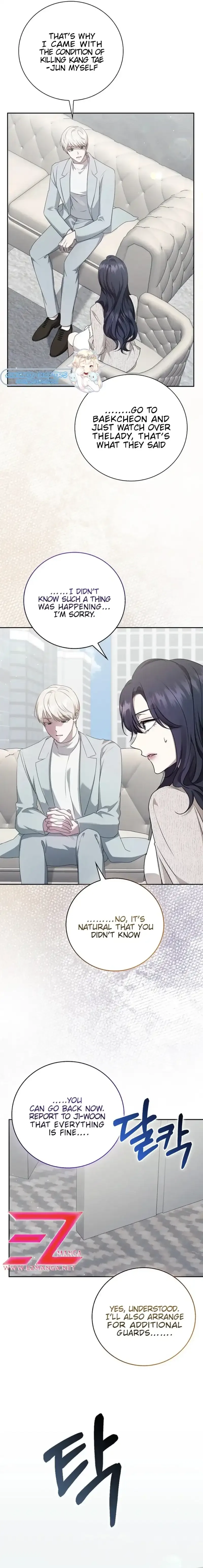 The Male Lead’s Boyfriend is Obsessed With Me Chapter 28 page 18