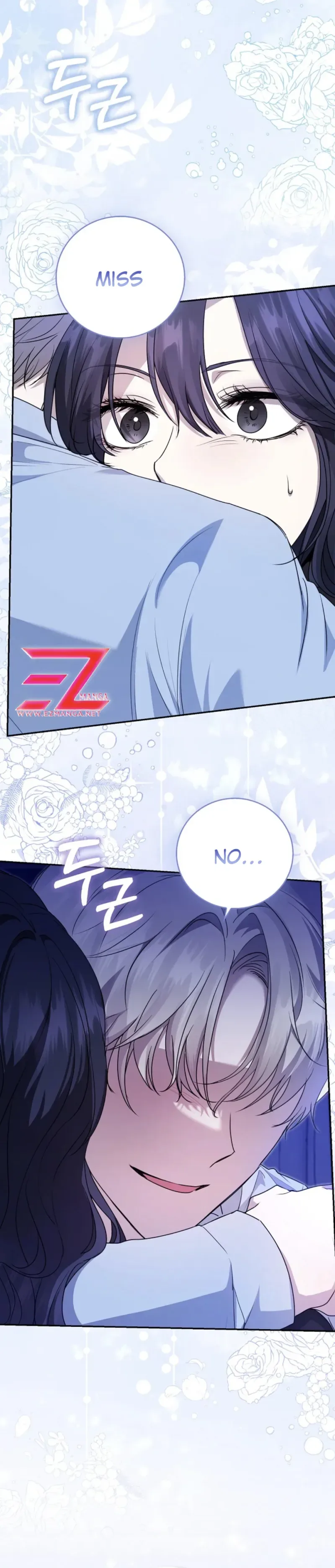 The Male Lead’s Boyfriend is Obsessed With Me Chapter 26 page 14