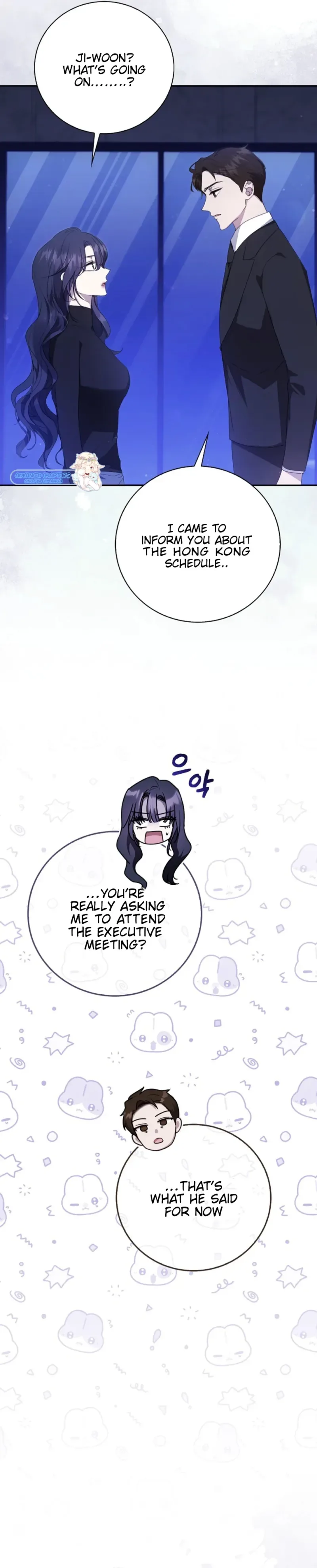 The Male Lead’s Boyfriend is Obsessed With Me Chapter 26 page 3