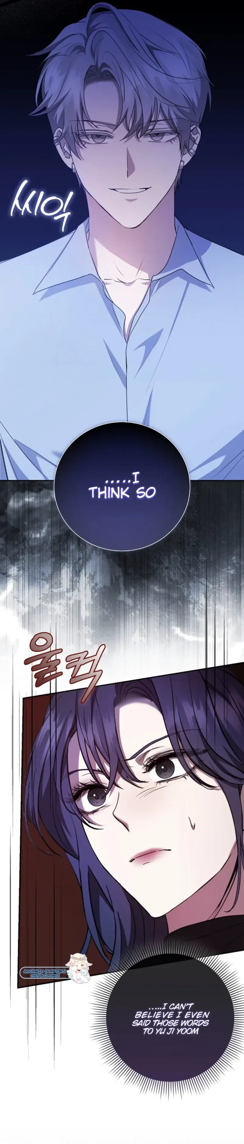 The Male Lead’s Boyfriend is Obsessed With Me Chapter 26 page 22