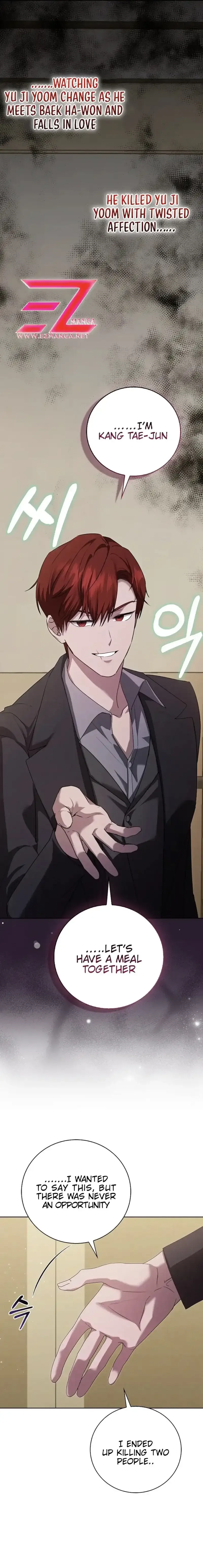 The Male Lead’s Boyfriend is Obsessed With Me Chapter 28 page 7