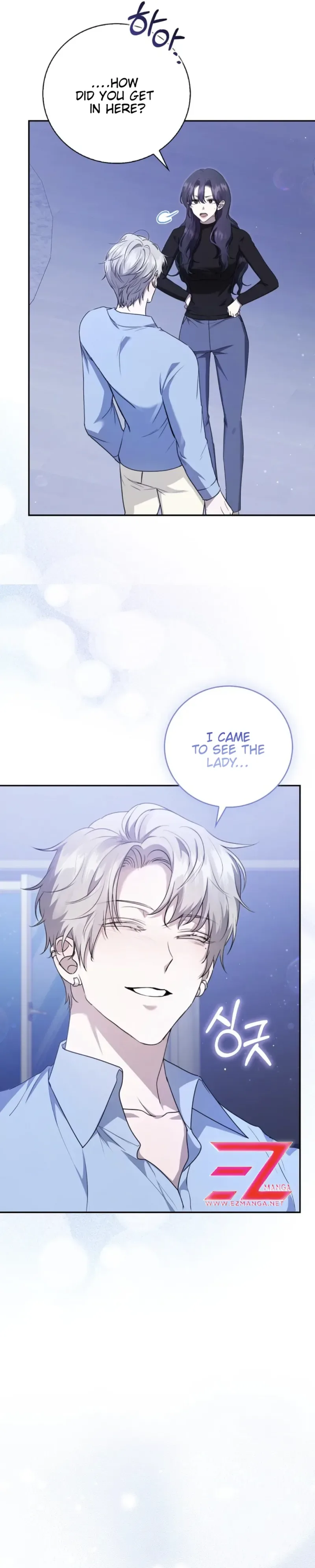 The Male Lead’s Boyfriend is Obsessed With Me Chapter 26 page 18