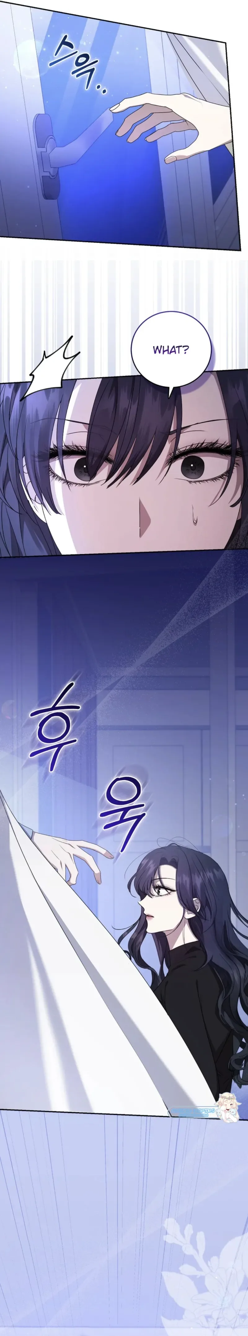 The Male Lead’s Boyfriend is Obsessed With Me Chapter 26 page 12