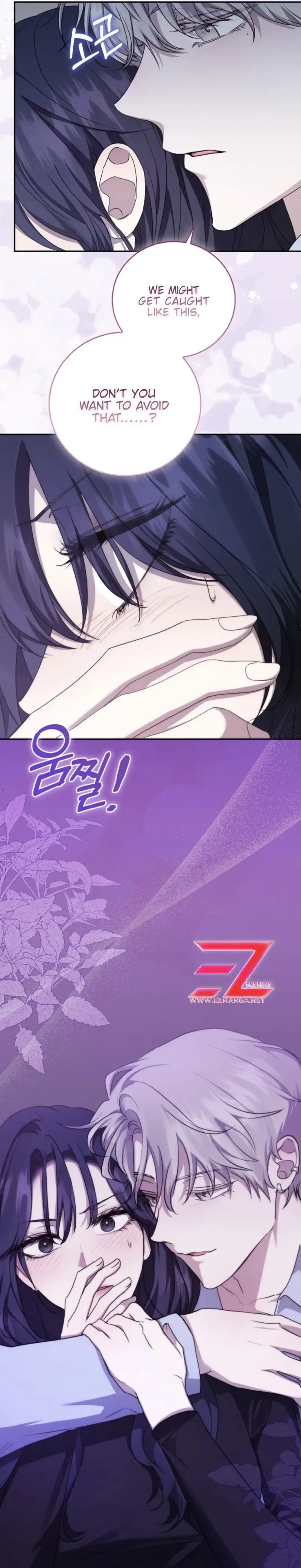 The Male Lead’s Boyfriend is Obsessed With Me Chapter 26 page 32