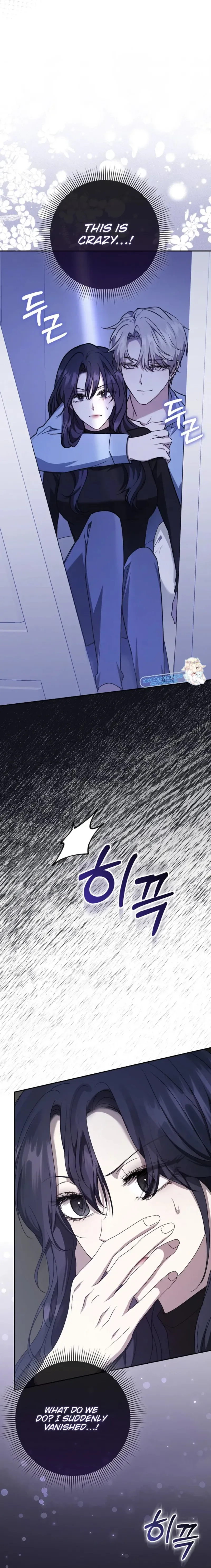 The Male Lead’s Boyfriend is Obsessed With Me Chapter 26 page 30