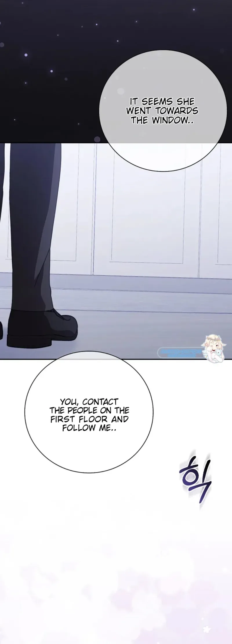 The Male Lead’s Boyfriend is Obsessed With Me Chapter 26 page 31