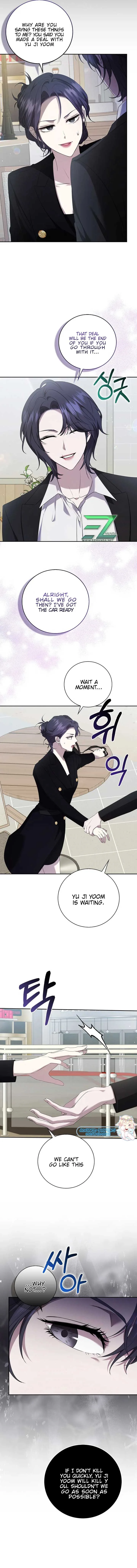 The Male Lead’s Boyfriend is Obsessed With Me Chapter 31 page 7