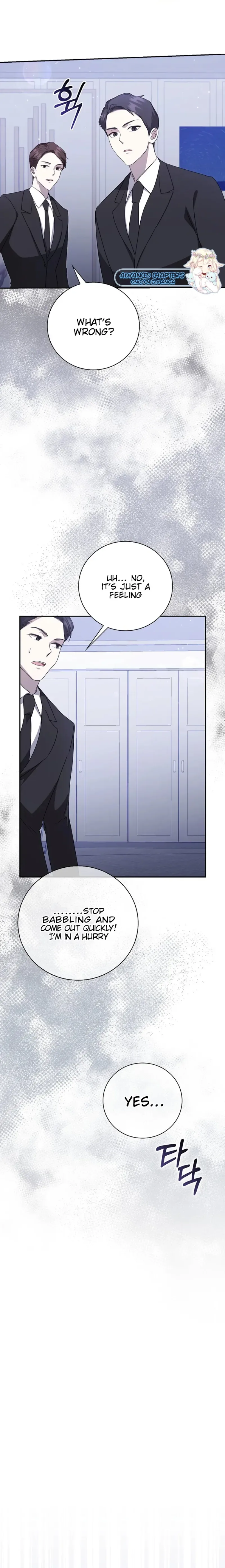 The Male Lead’s Boyfriend is Obsessed With Me Chapter 27 page 3