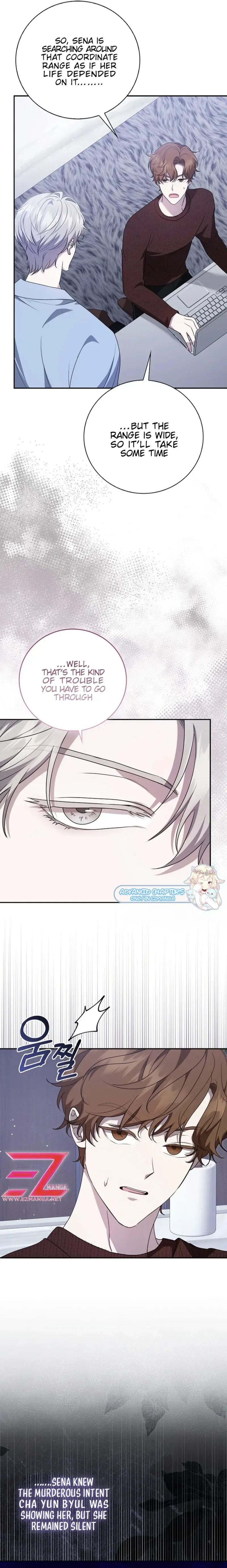 The Male Lead’s Boyfriend is Obsessed With Me Chapter 27 page 14