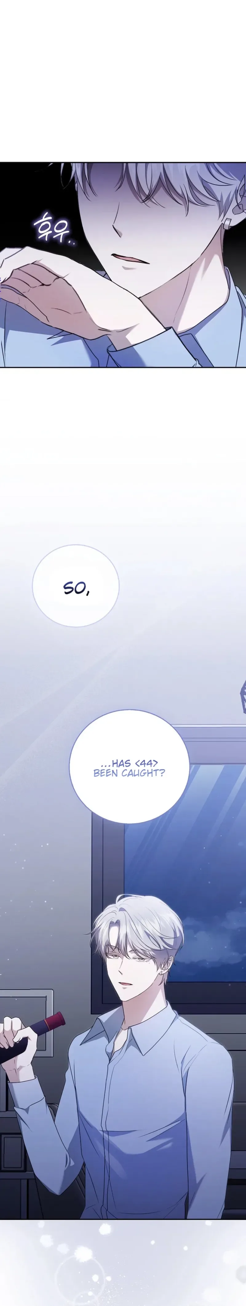 The Male Lead’s Boyfriend is Obsessed With Me Chapter 27 page 11