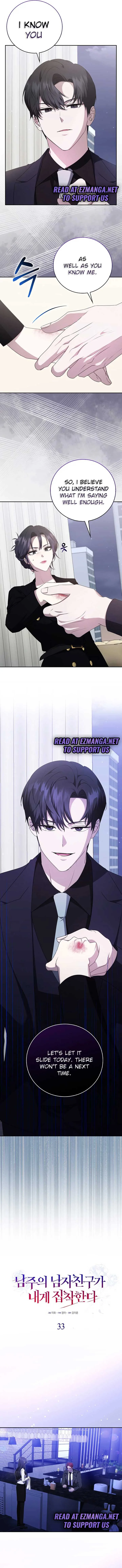 The Male Lead’s Boyfriend is Obsessed With Me Chapter 33 page 9