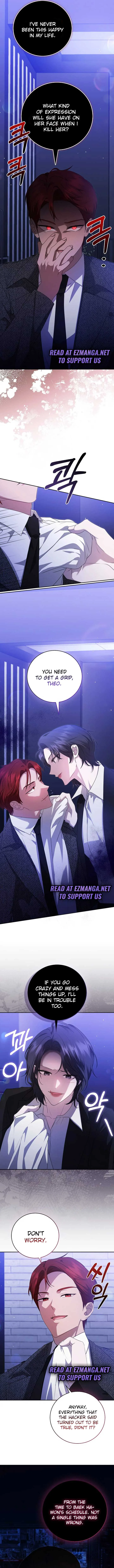 The Male Lead’s Boyfriend is Obsessed With Me Chapter 33 page 11