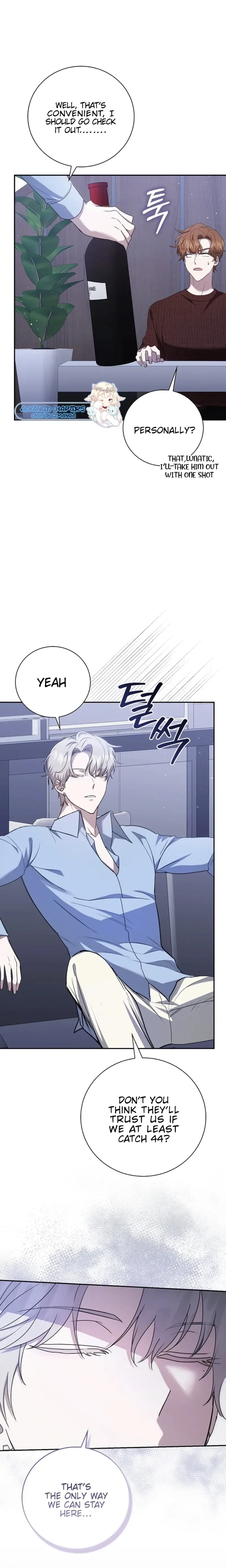 The Male Lead’s Boyfriend is Obsessed With Me Chapter 27 page 16
