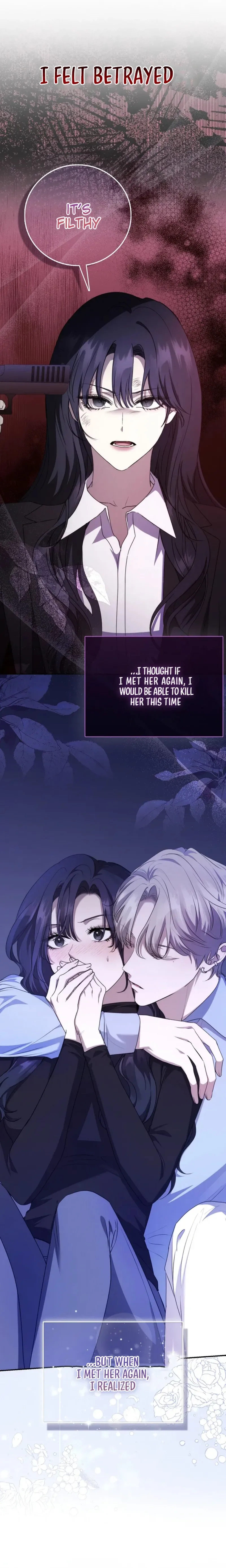 The Male Lead’s Boyfriend is Obsessed With Me Chapter 27 page 17