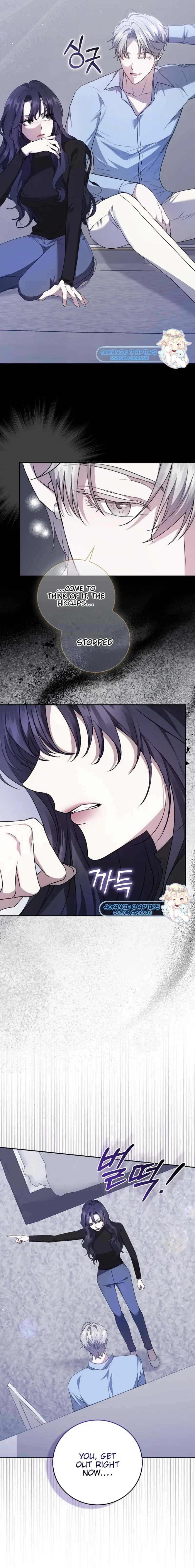 The Male Lead’s Boyfriend is Obsessed With Me Chapter 27 page 5