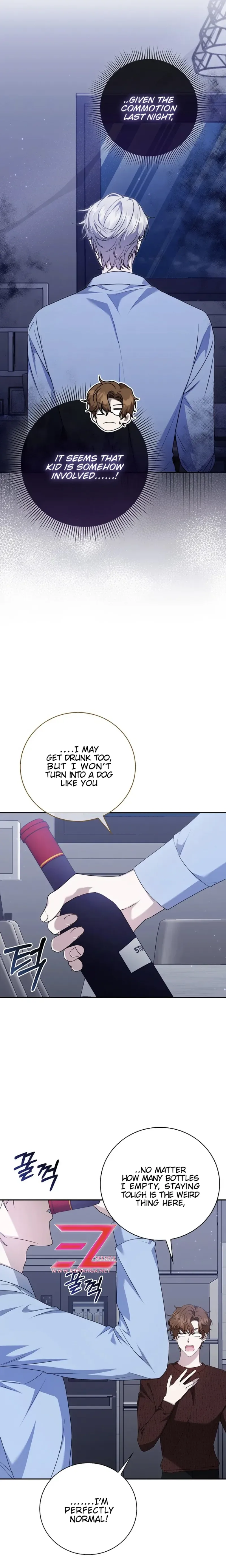 The Male Lead’s Boyfriend is Obsessed With Me Chapter 27 page 10