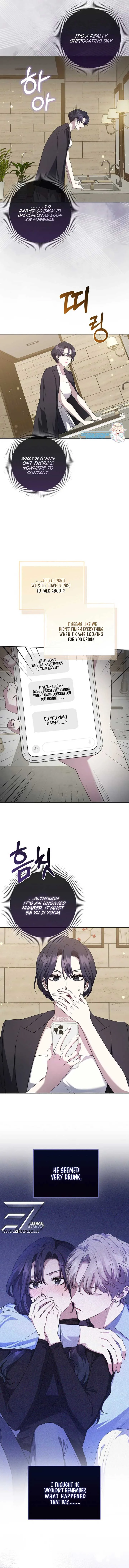 The Male Lead’s Boyfriend is Obsessed With Me Chapter 29 page 11