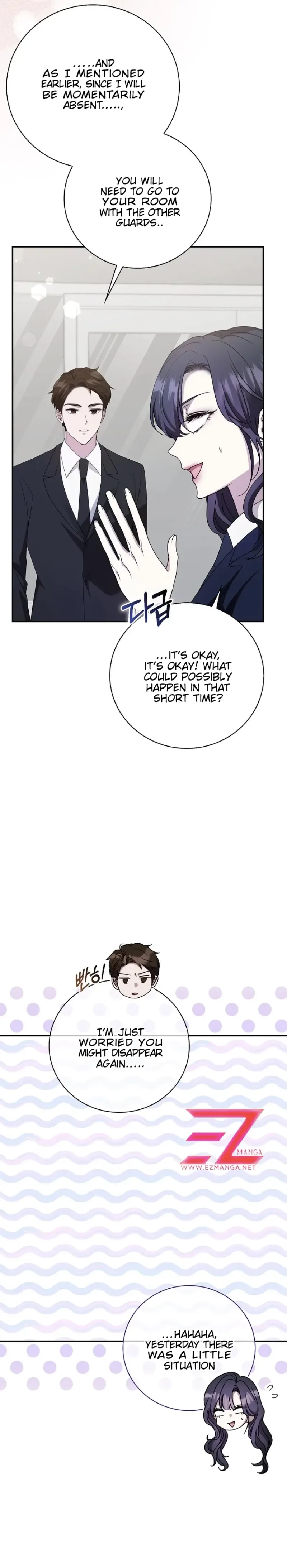 The Male Lead’s Boyfriend is Obsessed With Me Chapter 27 page 23