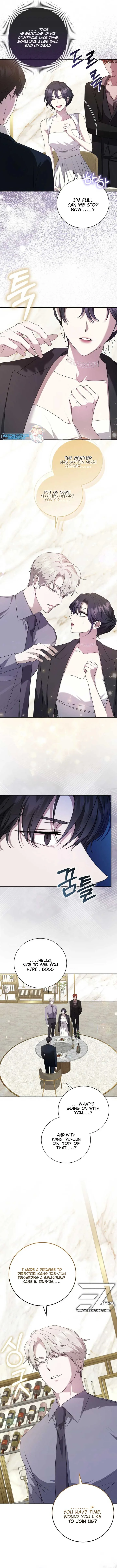 The Male Lead’s Boyfriend is Obsessed With Me Chapter 29 page 9