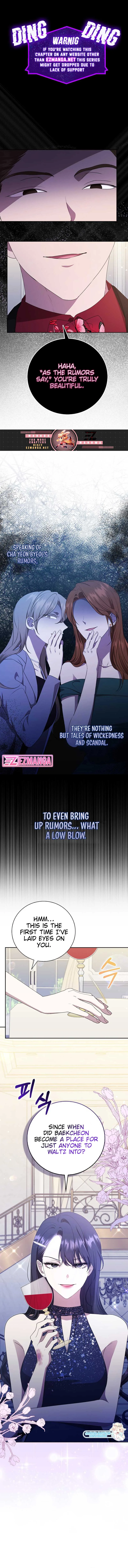The Male Lead’s Boyfriend is Obsessed With Me Chapter 35 page 2