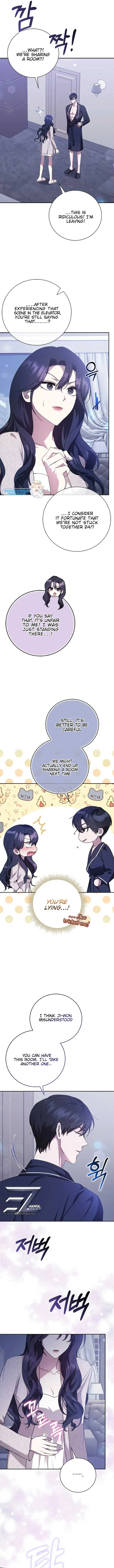 The Male Lead’s Boyfriend is Obsessed With Me Chapter 29 page 3