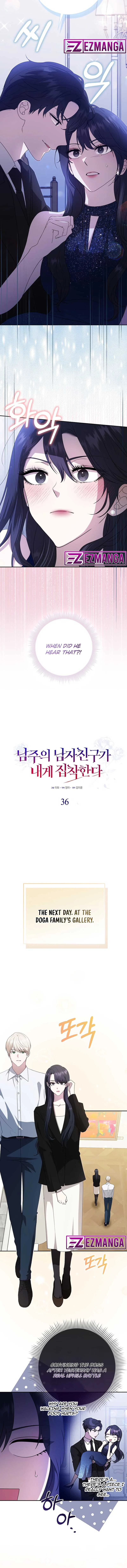 The Male Lead’s Boyfriend is Obsessed With Me Chapter 36 page 6