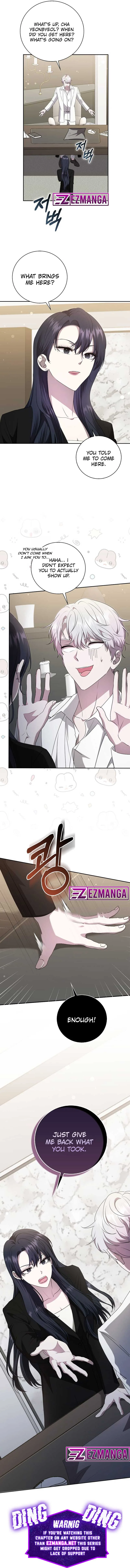 The Male Lead’s Boyfriend is Obsessed With Me Chapter 36 page 12