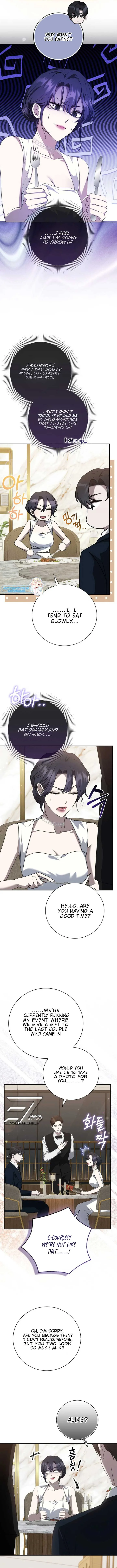 The Male Lead’s Boyfriend is Obsessed With Me Chapter 29 page 5