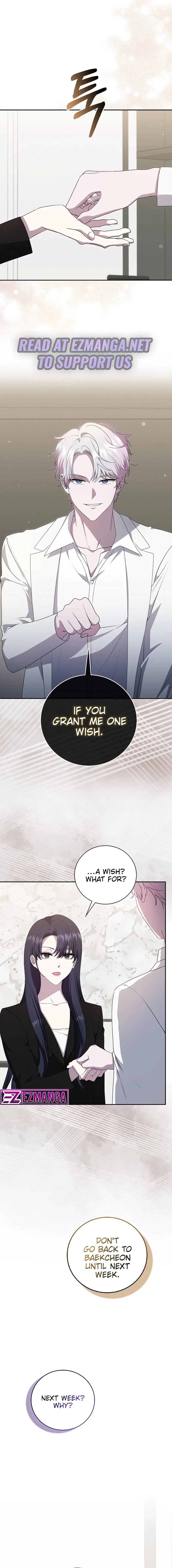 The Male Lead’s Boyfriend is Obsessed With Me Chapter 37 page 6