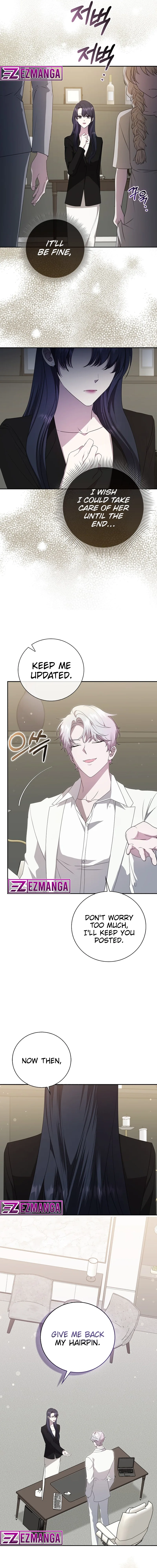 The Male Lead’s Boyfriend is Obsessed With Me Chapter 37 page 5