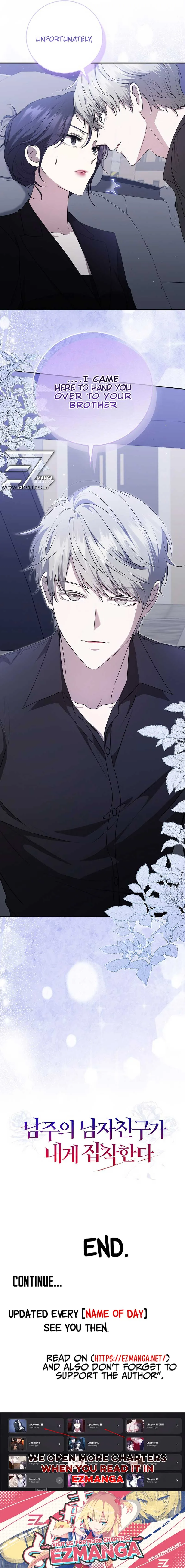 The Male Lead’s Boyfriend is Obsessed With Me Chapter 32 page 14