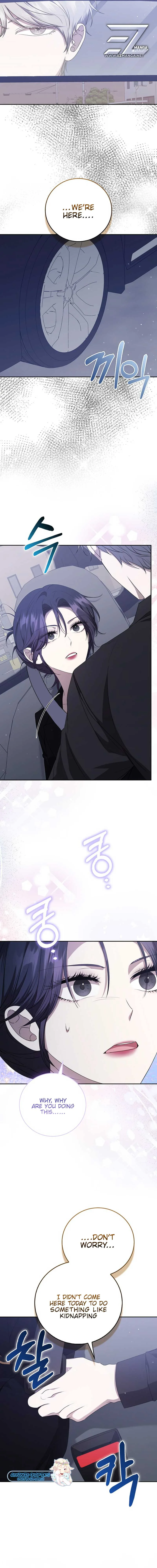The Male Lead’s Boyfriend is Obsessed With Me Chapter 32 page 13