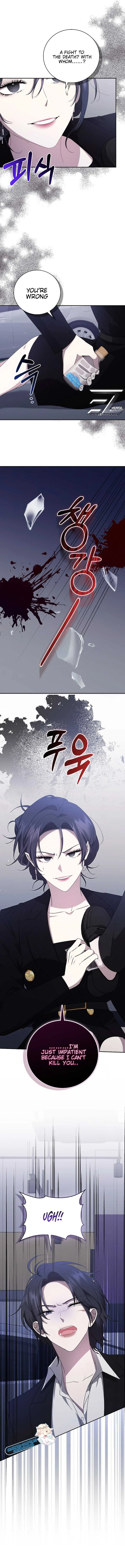 The Male Lead’s Boyfriend is Obsessed With Me Chapter 32 page 9