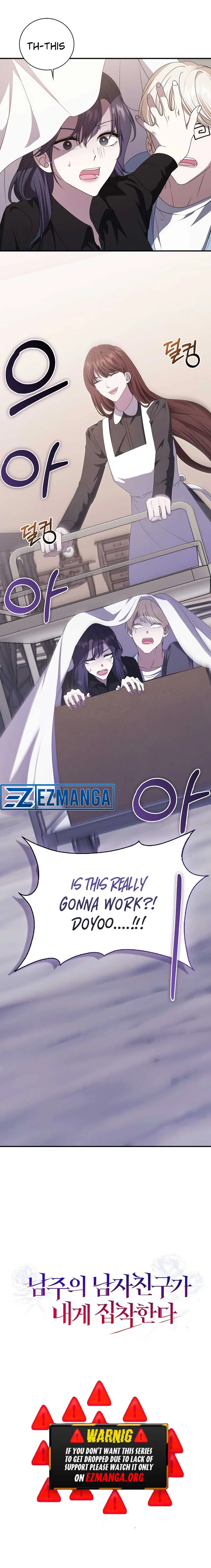 The Male Lead’s Boyfriend is Obsessed With Me Chapter 40 page 9