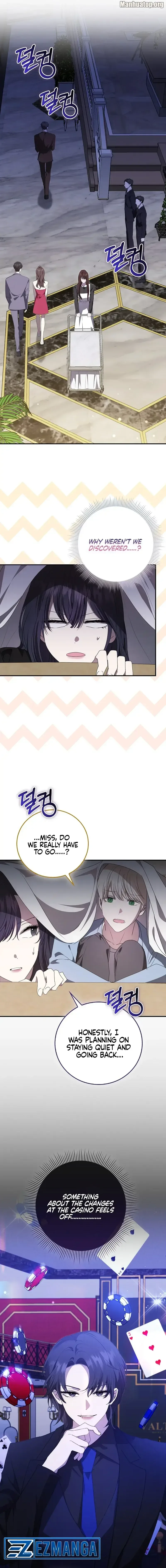 The Male Lead’s Boyfriend is Obsessed With Me Chapter 41 page 2