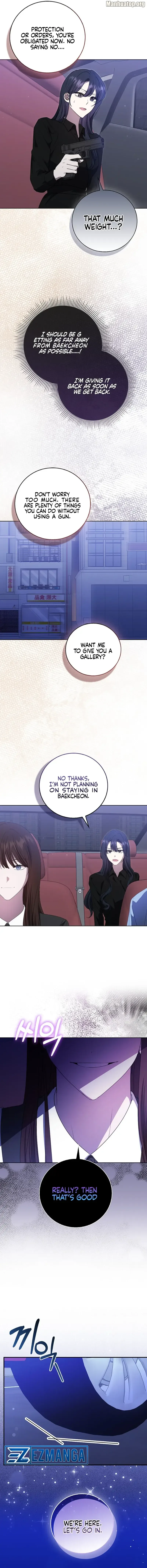 The Male Lead’s Boyfriend is Obsessed With Me Chapter 41 page 14