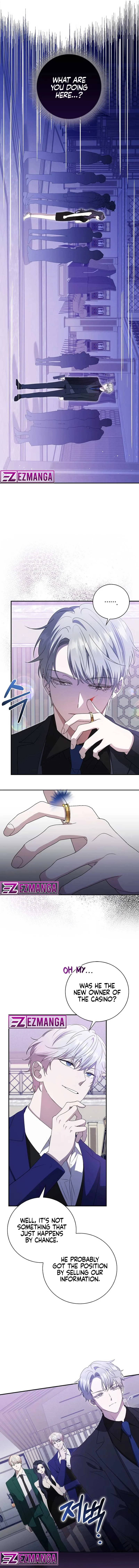 The Male Lead’s Boyfriend is Obsessed With Me Chapter 42 page 5