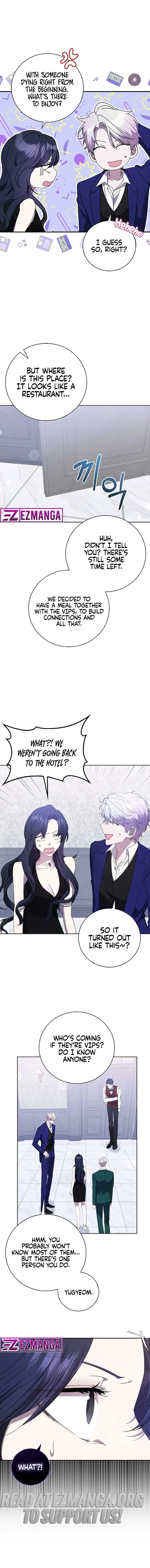 The Male Lead’s Boyfriend is Obsessed With Me Chapter 42 page 7