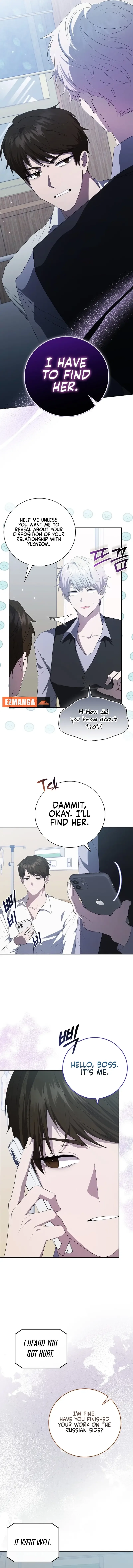 The Male Lead’s Boyfriend is Obsessed With Me Chapter 50 page 9