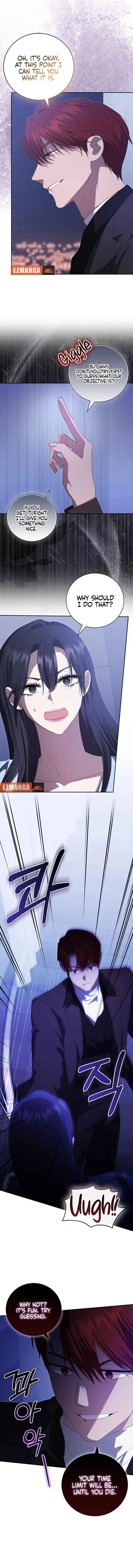 The Male Lead’s Boyfriend is Obsessed With Me Chapter 49 page 11