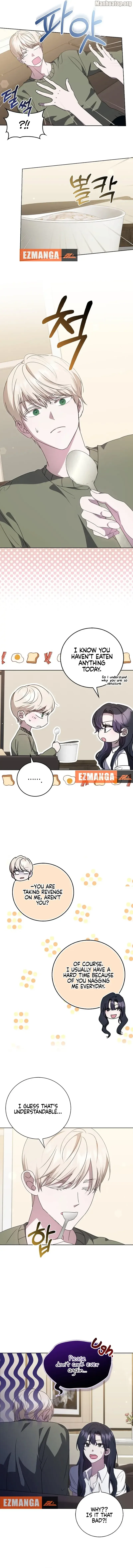 The Male Lead’s Boyfriend is Obsessed With Me Chapter 46 page 4