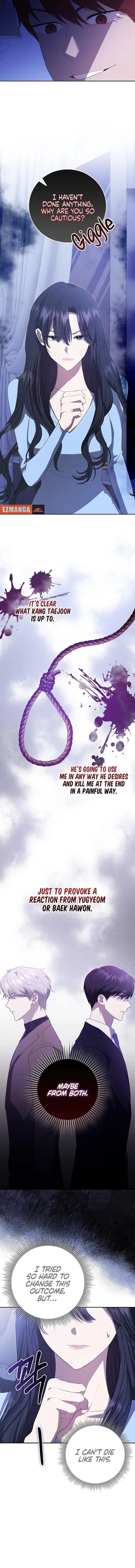The Male Lead’s Boyfriend is Obsessed With Me Chapter 49 page 7