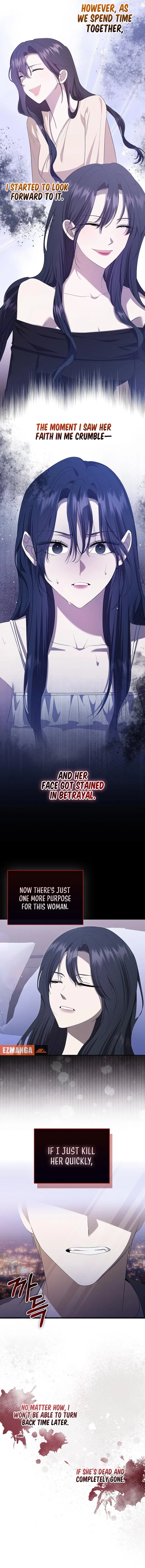 The Male Lead’s Boyfriend is Obsessed With Me Chapter 49 page 3