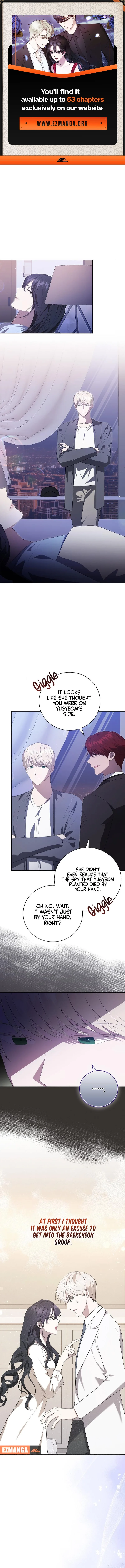 The Male Lead’s Boyfriend is Obsessed With Me Chapter 49 page 2