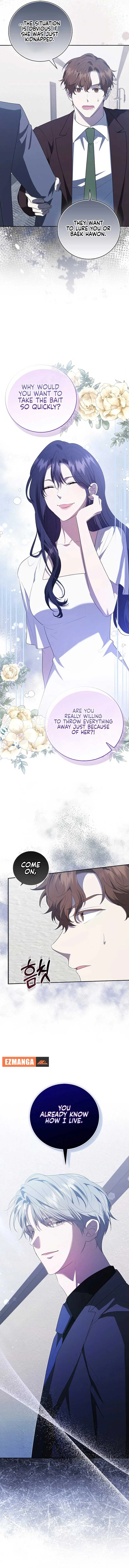 The Male Lead’s Boyfriend is Obsessed With Me Chapter 51 page 6
