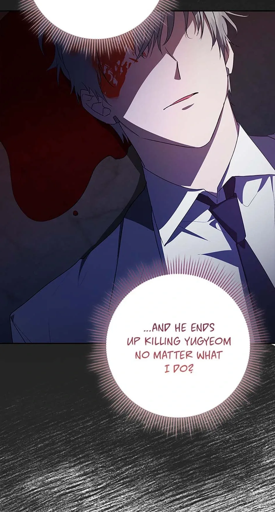 The Male Lead’s Boyfriend is Obsessed With Me Chapter 52 page 6