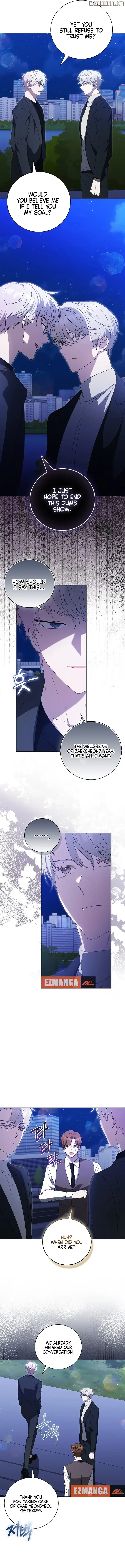 The Male Lead’s Boyfriend is Obsessed With Me Chapter 46 page 11