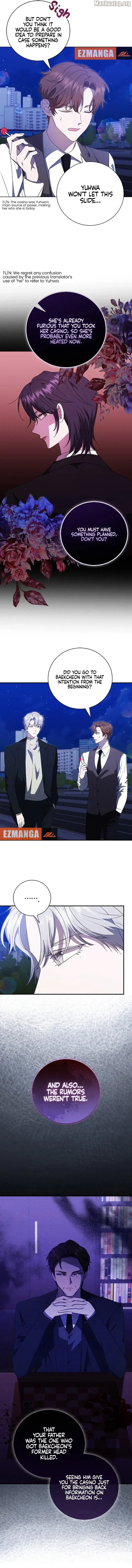 The Male Lead’s Boyfriend is Obsessed With Me Chapter 46 page 7