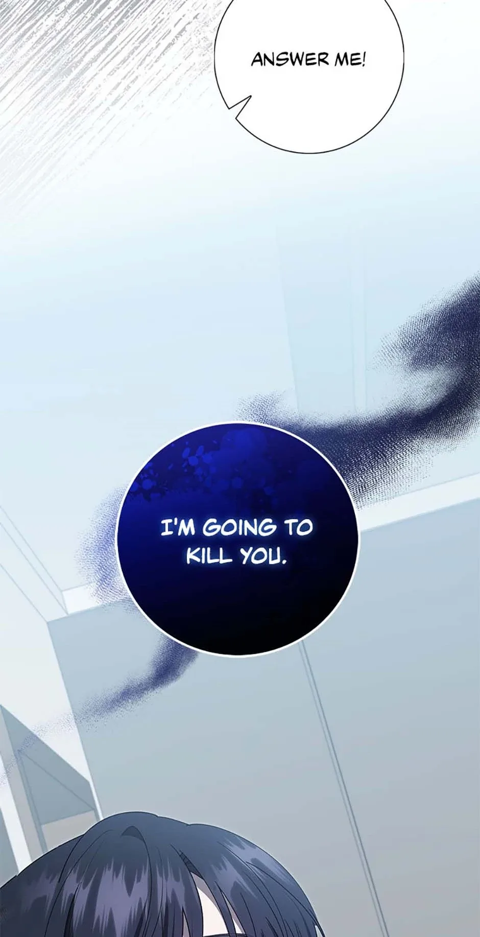 The Male Lead’s Boyfriend is Obsessed With Me Chapter 53 page 19