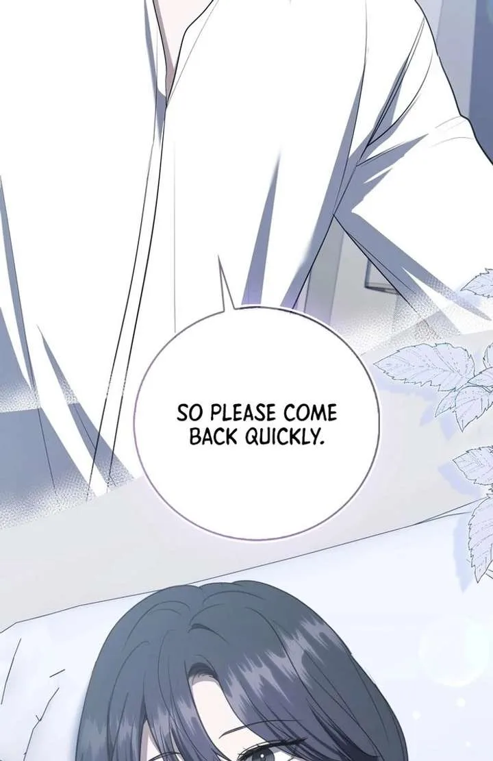 The Male Lead’s Boyfriend is Obsessed With Me Chapter 69 page 15